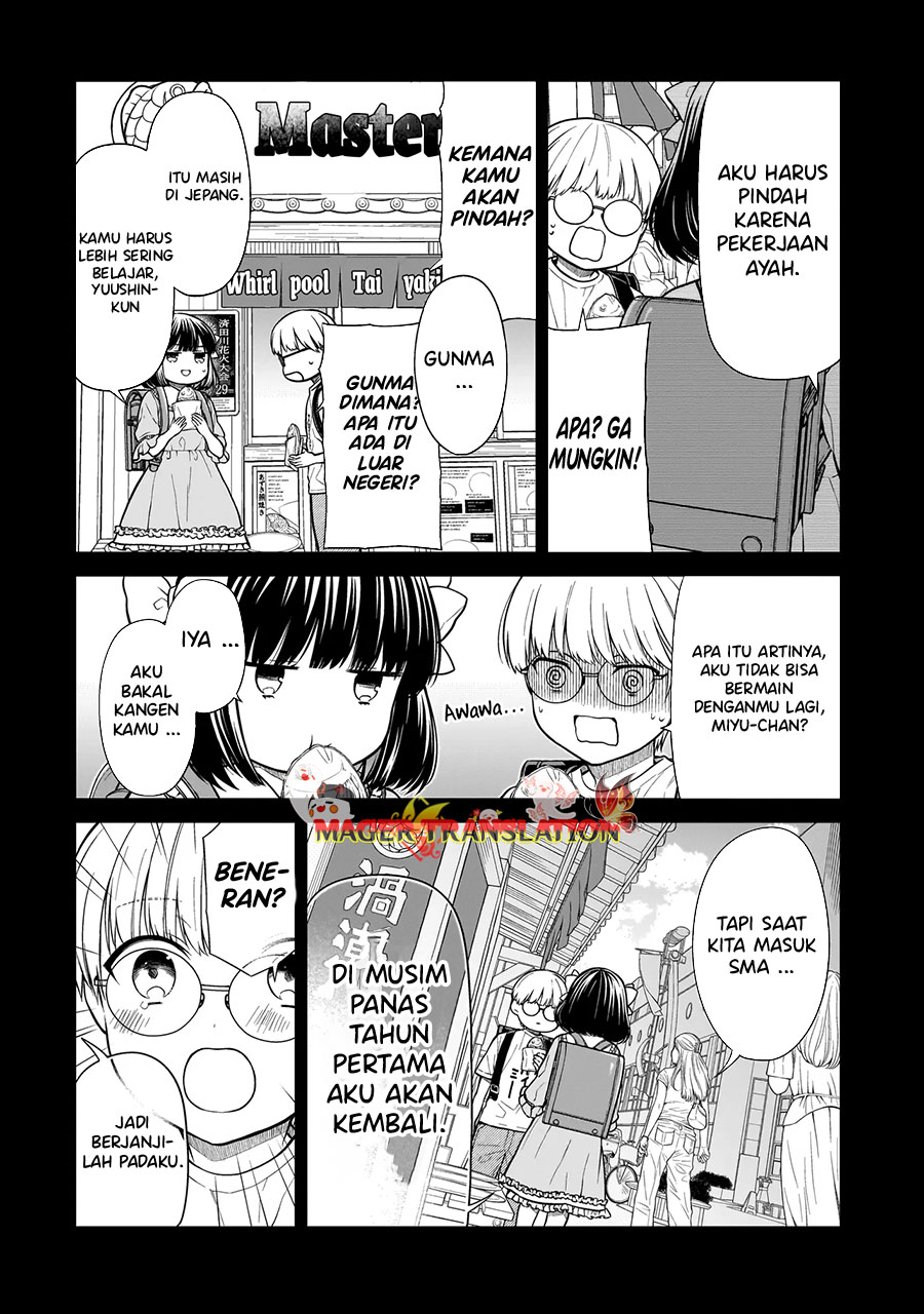 Miyu-chan wa Zutto Tomodachi Kembalinya Teman Masa Kecilku 第7页