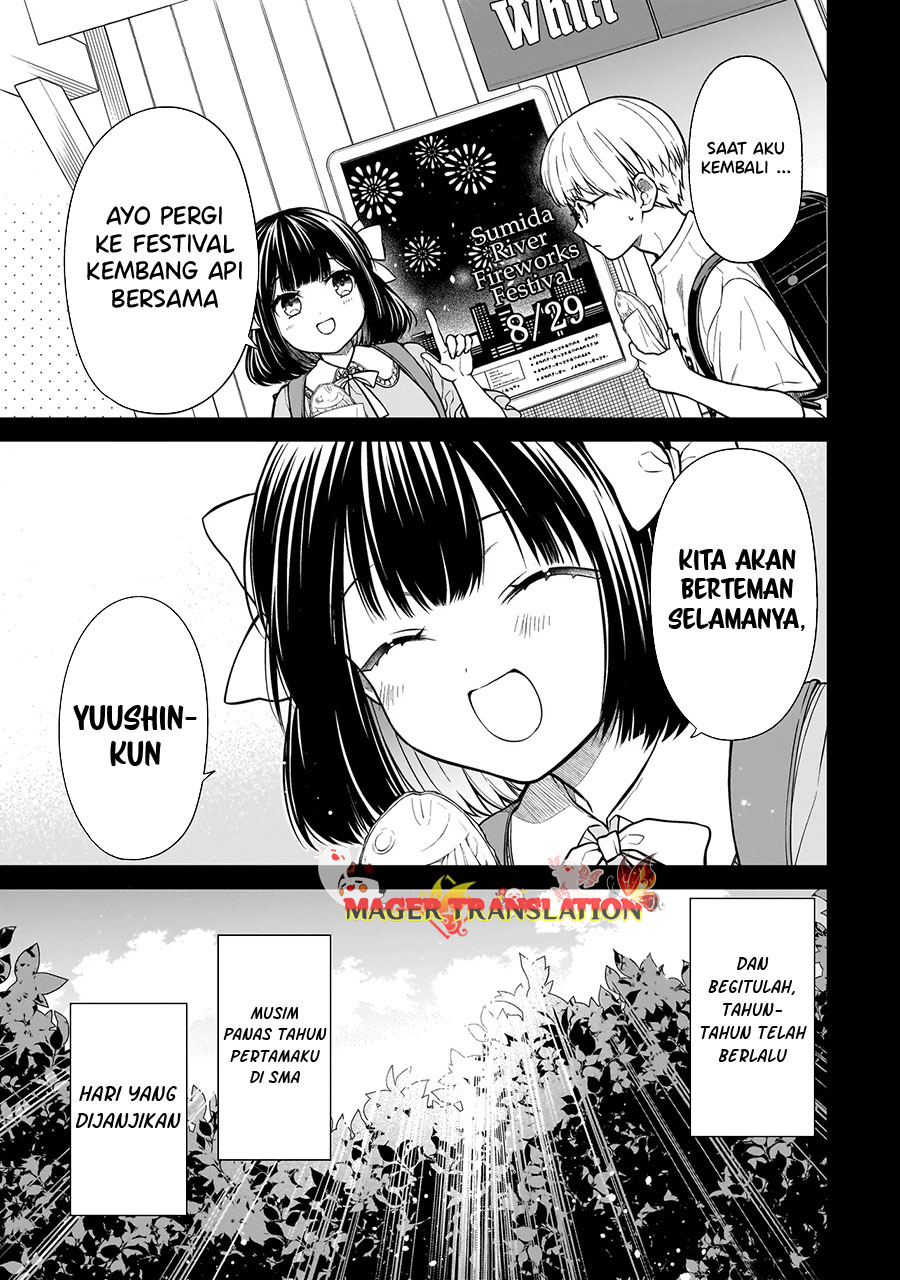 Miyu-chan wa Zutto Tomodachi Kembalinya Teman Masa Kecilku 第8页