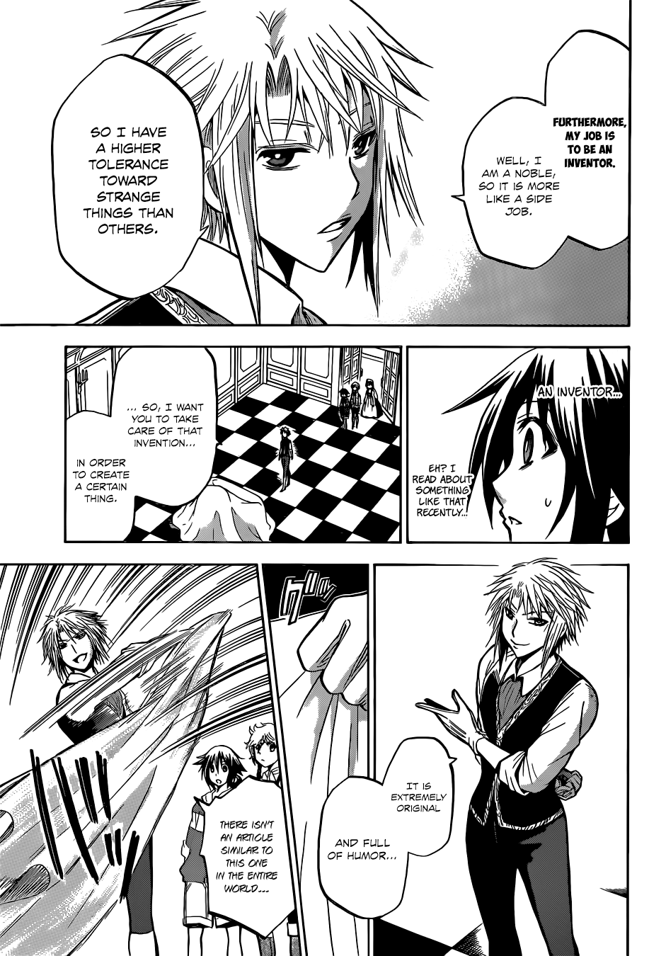 Chrono Monochrome Wolfgang von Kempelen 第22页