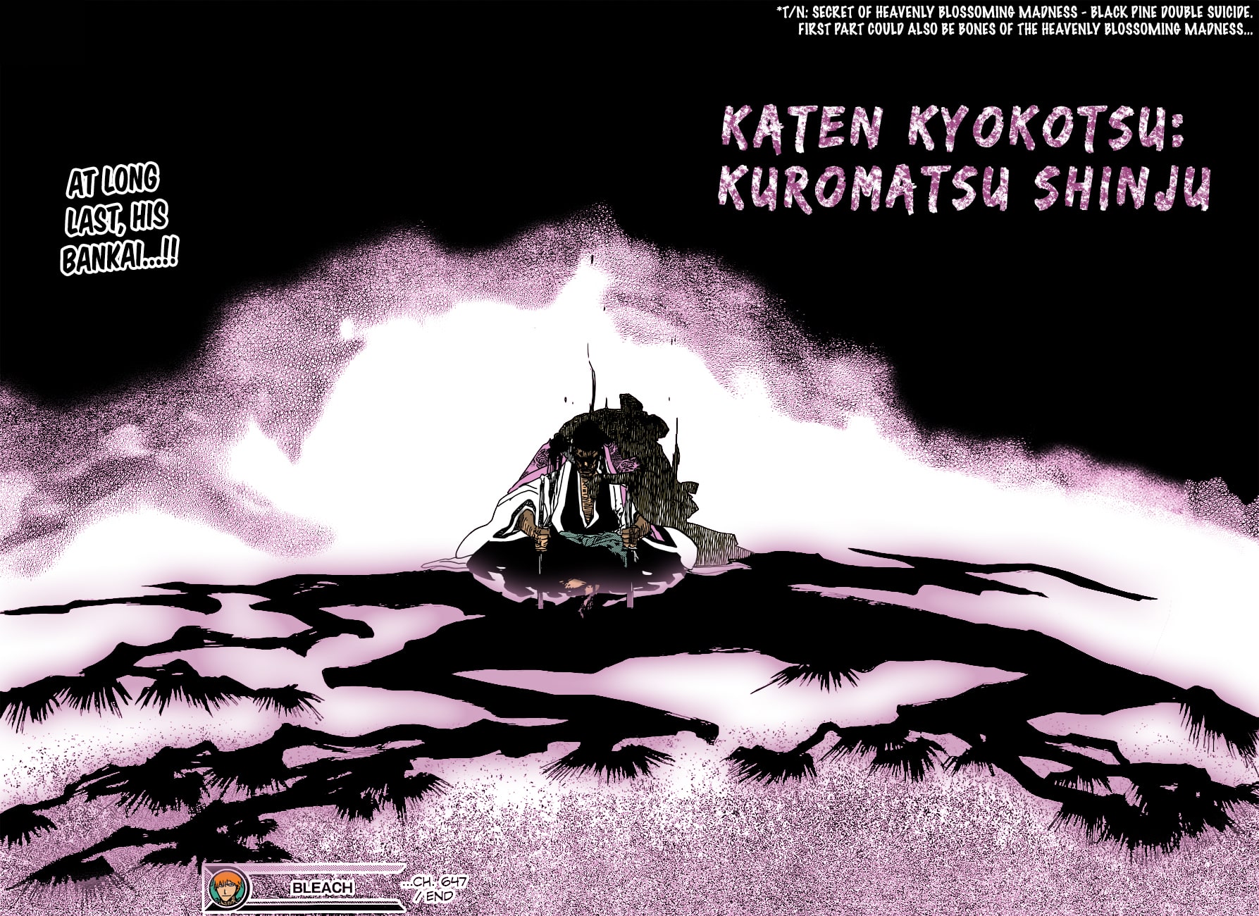 Bleach (Fan-Colored) THE THEATRE SUICIDE 第16页