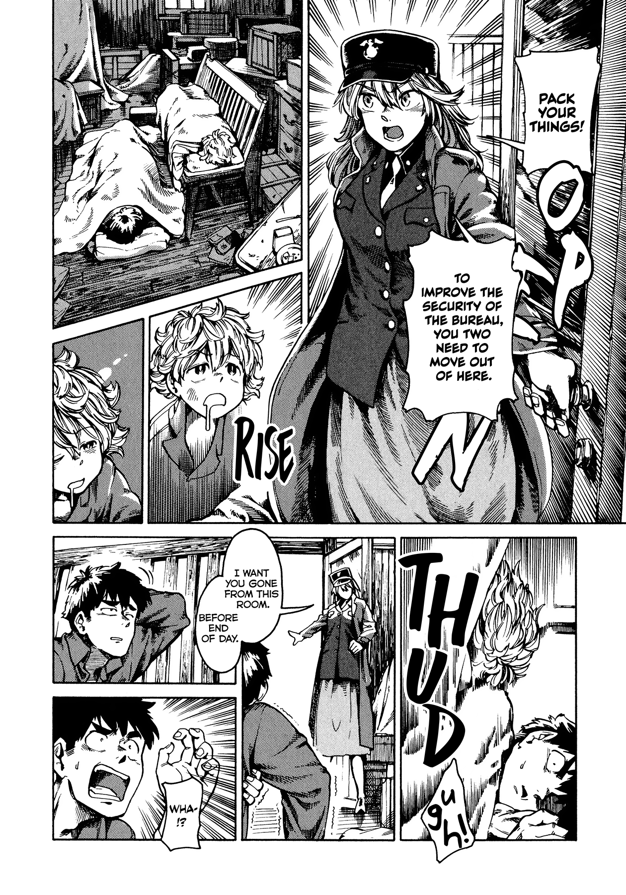 The Far East Incident Surprise Motherfucker 第2页
