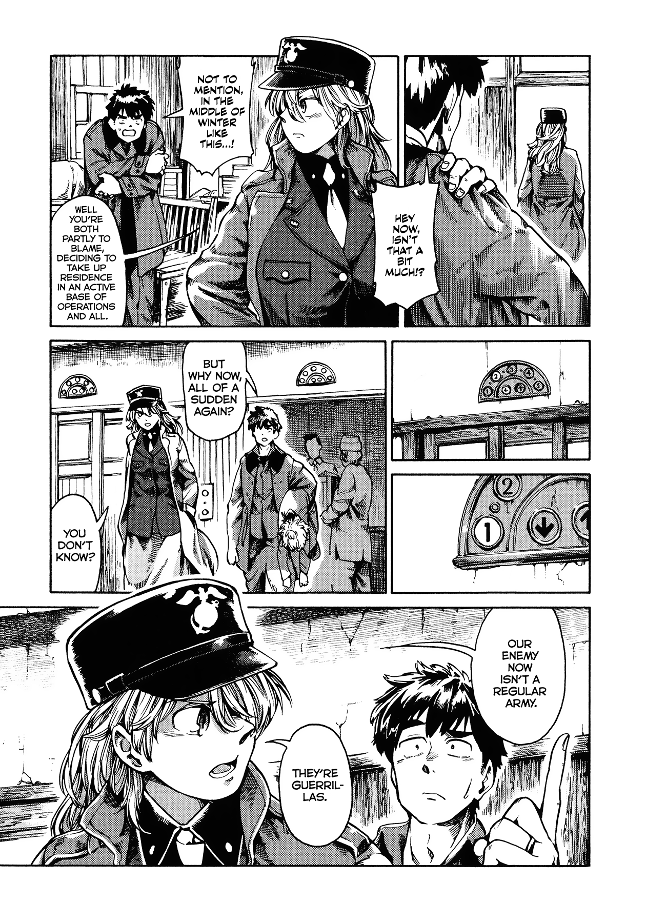 The Far East Incident Surprise Motherfucker 第3页
