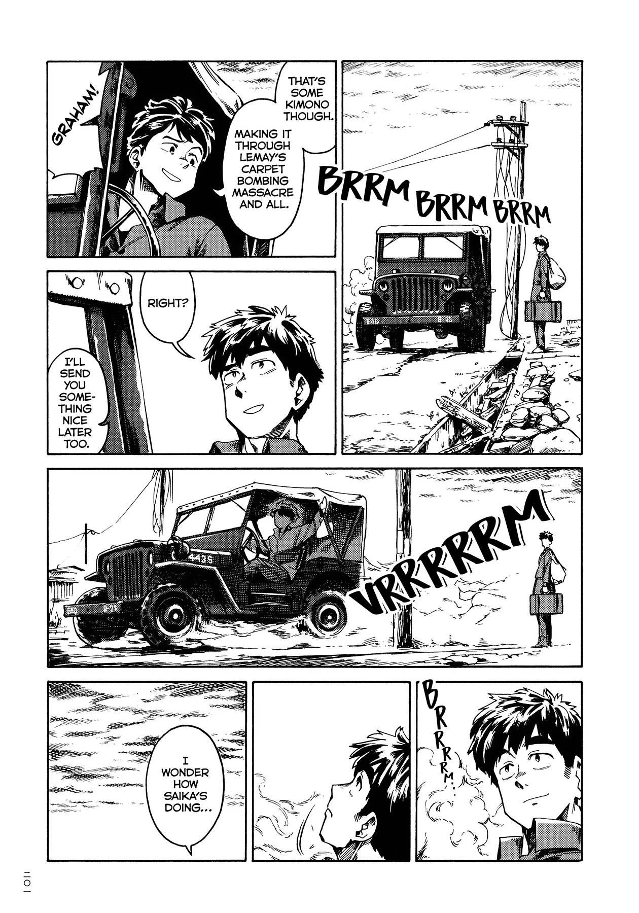 The Far East Incident Surprise Motherfucker 第23页