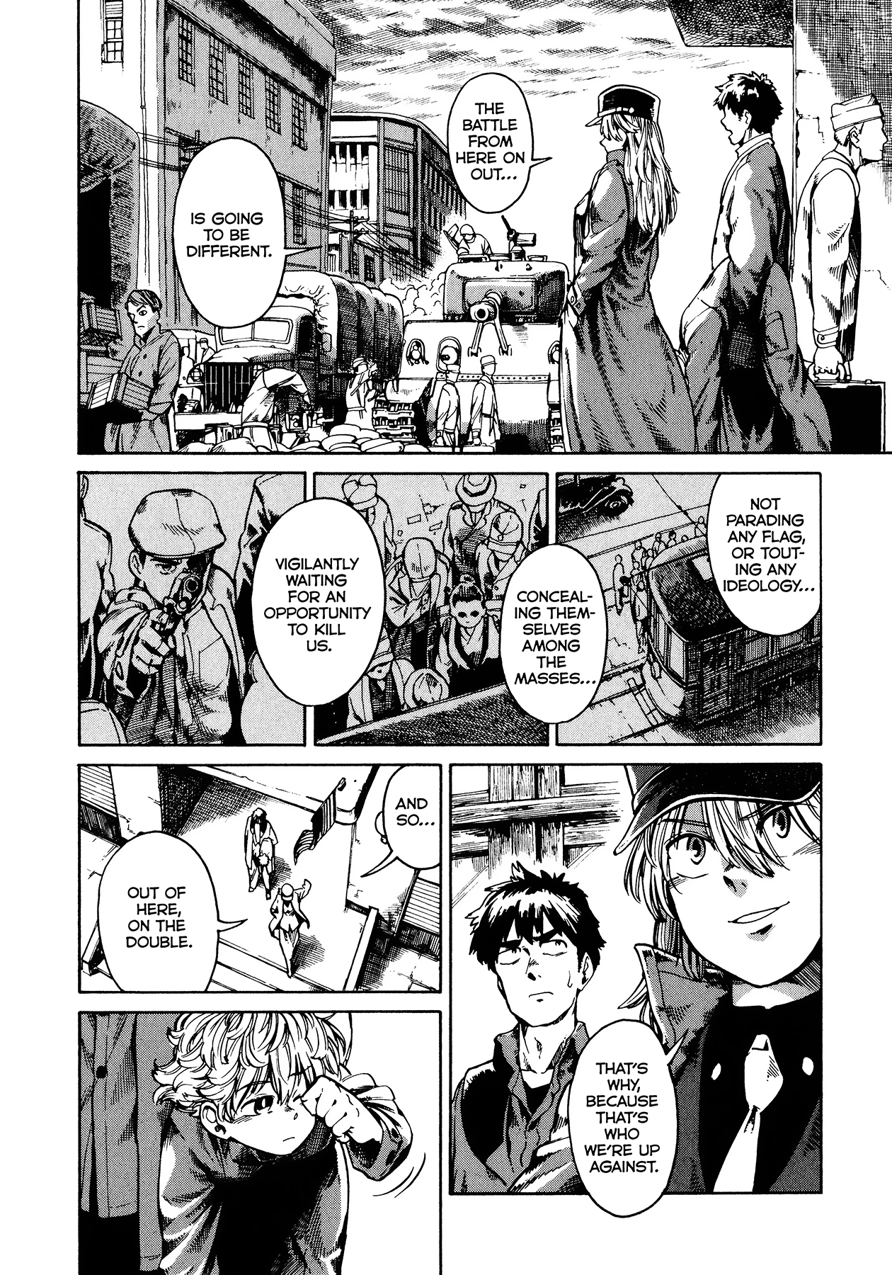 The Far East Incident Surprise Motherfucker 第4页