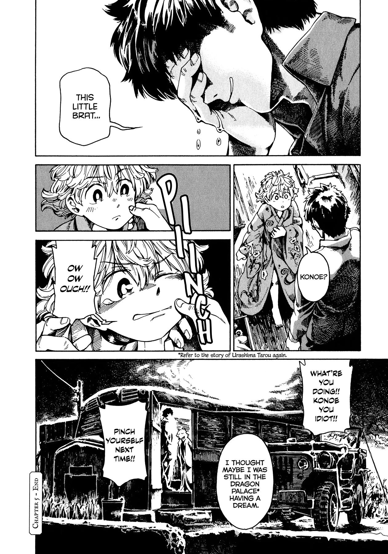 The Far East Incident Surprise Motherfucker 第44页