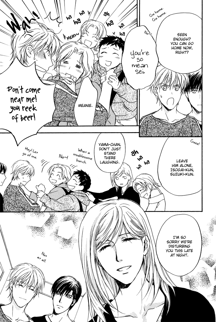Kakko Warukute Kakkoii Kimi Vol. 1 Ch. 4 第11页