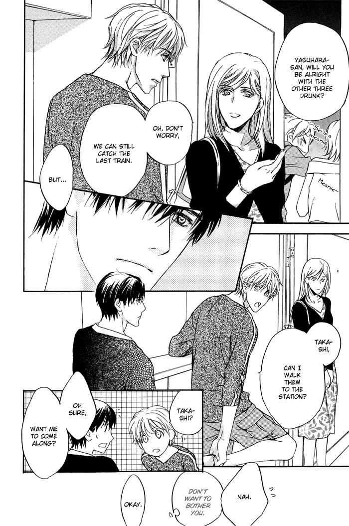 Kakko Warukute Kakkoii Kimi Vol. 1 Ch. 4 第12页