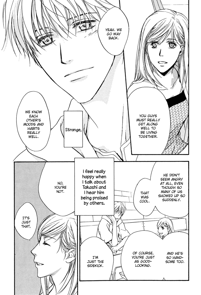Kakko Warukute Kakkoii Kimi Vol. 1 Ch. 4 第17页