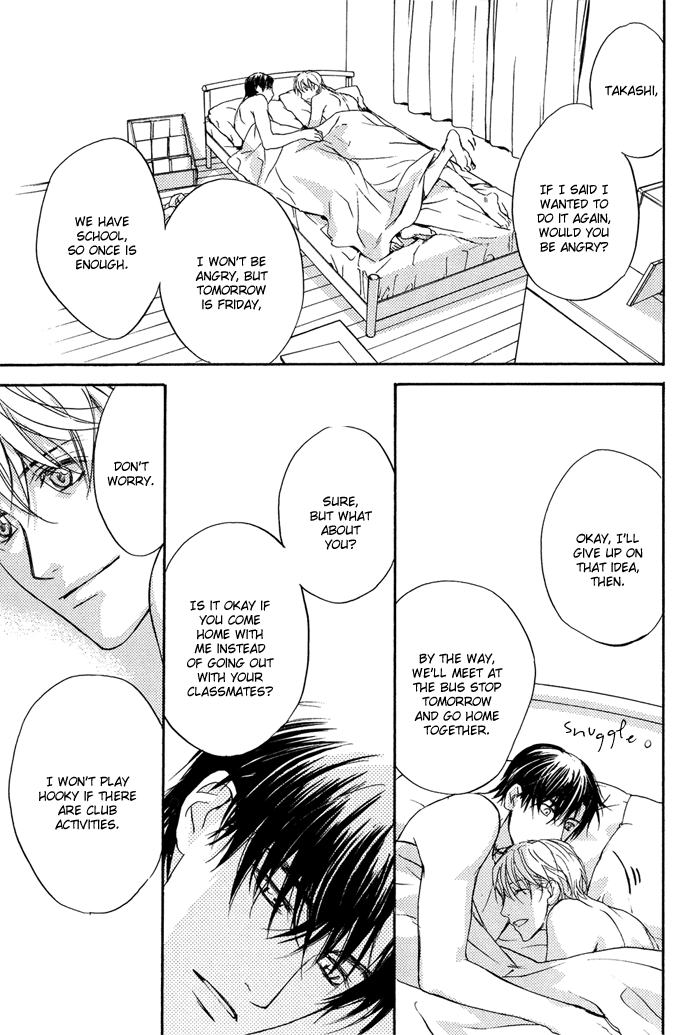 Kakko Warukute Kakkoii Kimi Vol. 1 Ch. 4 第3页