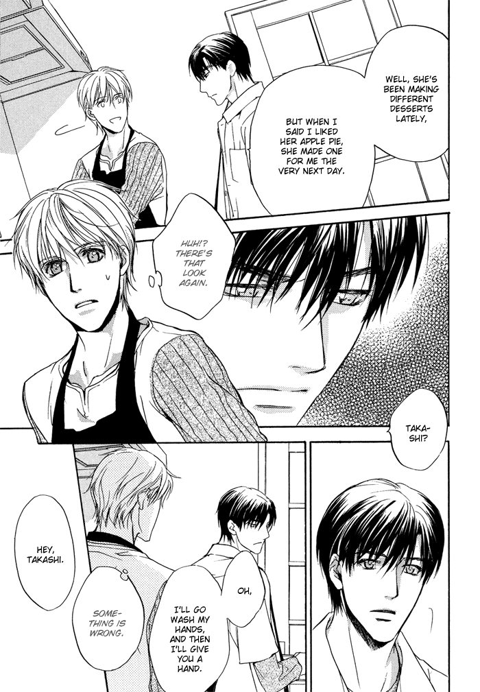 Kakko Warukute Kakkoii Kimi Vol. 1 Ch. 4 第21页