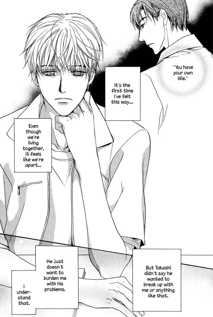 Kakko Warukute Kakkoii Kimi Vol. 1 Ch. 4 第25页