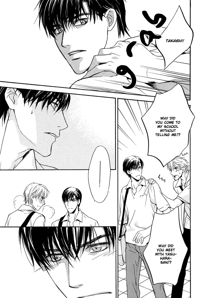 Kakko Warukute Kakkoii Kimi Vol. 1 Ch. 4 第31页