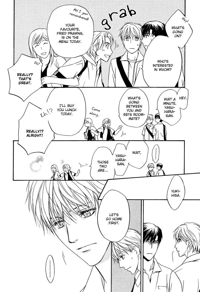 Kakko Warukute Kakkoii Kimi Vol. 1 Ch. 4 第34页