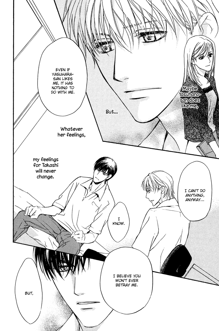 Kakko Warukute Kakkoii Kimi Vol. 1 Ch. 4 第40页