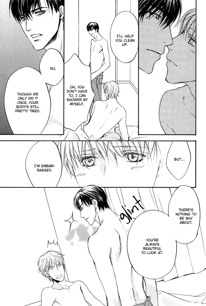 Kakko Warukute Kakkoii Kimi Vol. 1 Ch. 4 第5页