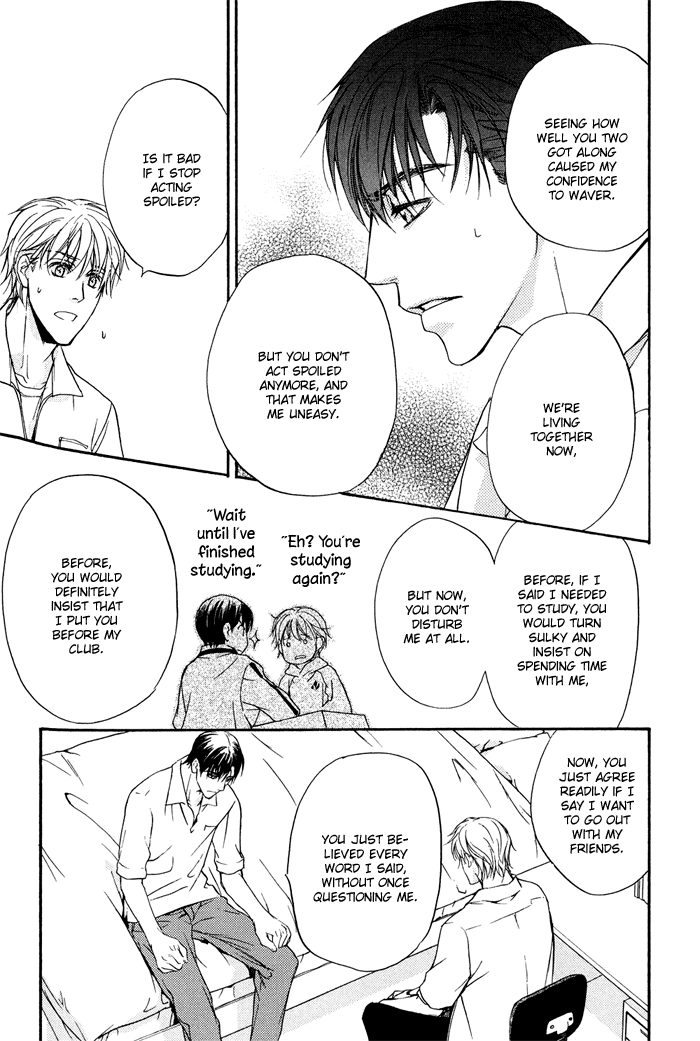Kakko Warukute Kakkoii Kimi Vol. 1 Ch. 4 第41页