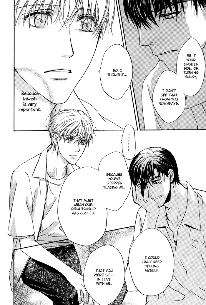 Kakko Warukute Kakkoii Kimi Vol. 1 Ch. 4 第42页