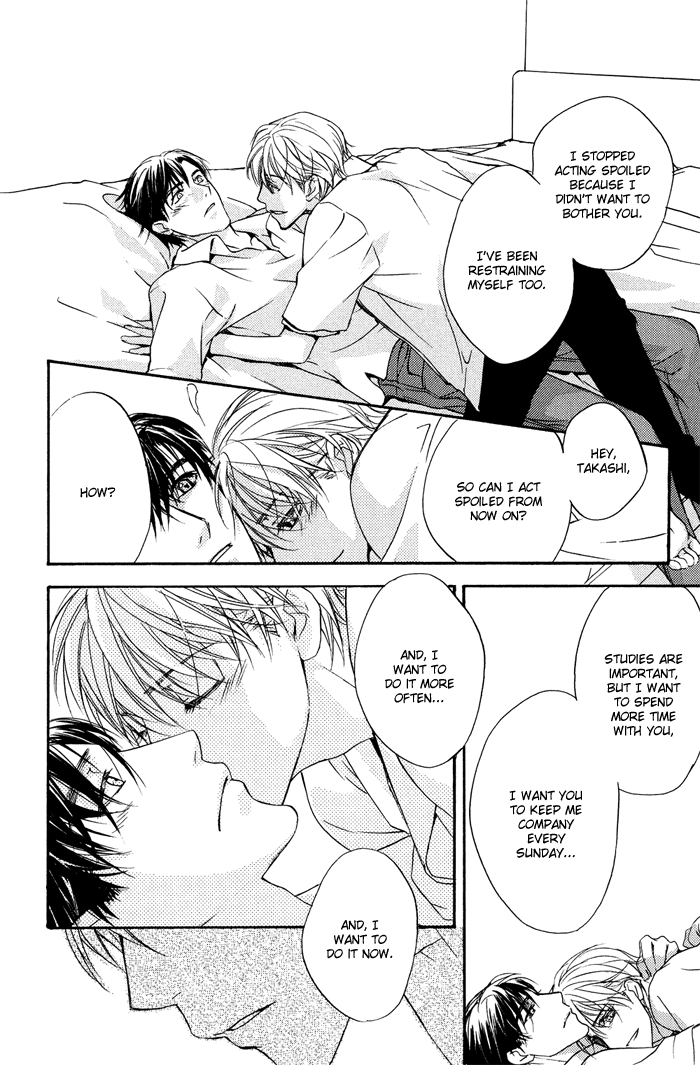 Kakko Warukute Kakkoii Kimi Vol. 1 Ch. 4 第44页