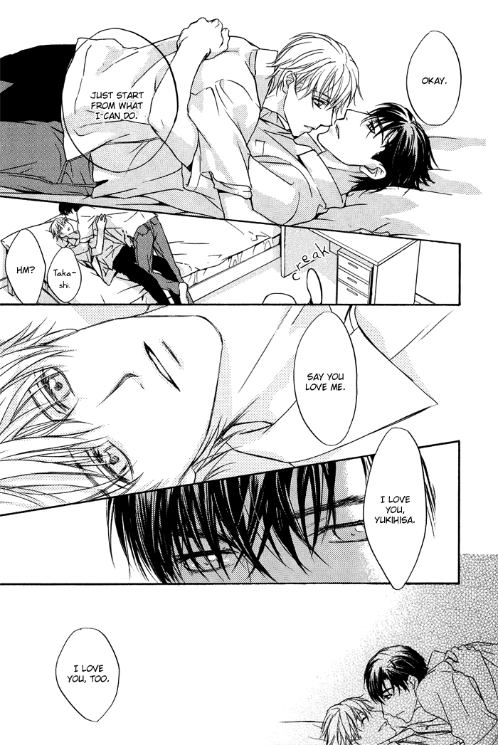 Kakko Warukute Kakkoii Kimi Vol. 1 Ch. 4 第45页
