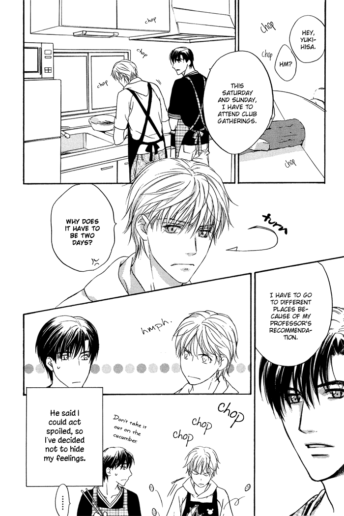 Kakko Warukute Kakkoii Kimi Vol. 1 Ch. 4 第46页