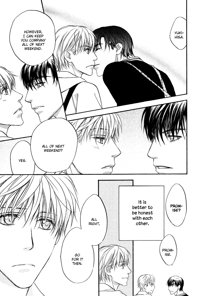 Kakko Warukute Kakkoii Kimi Vol. 1 Ch. 4 第47页