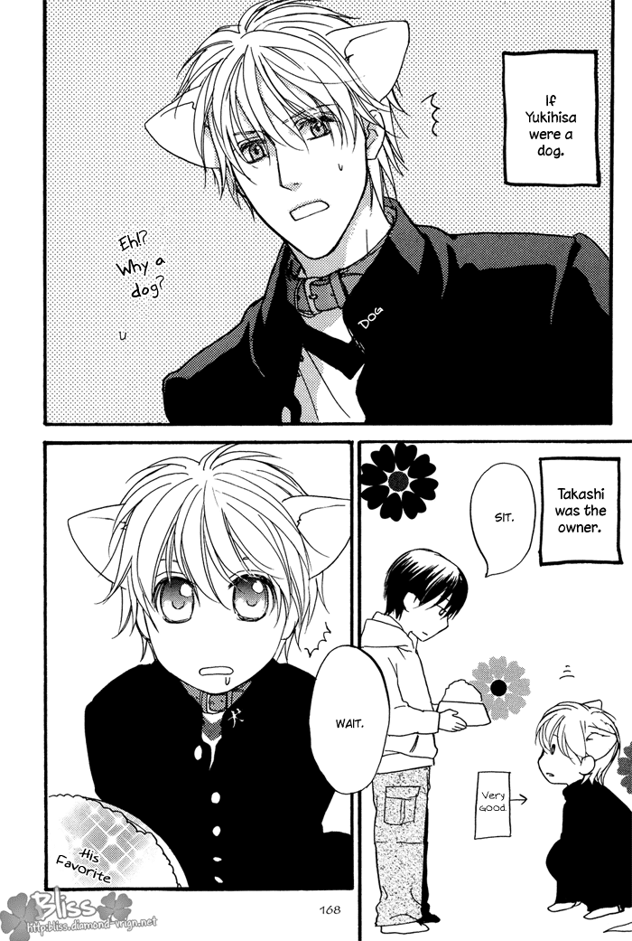 Kakko Warukute Kakkoii Kimi Vol. 1 Ch. 4 第50页