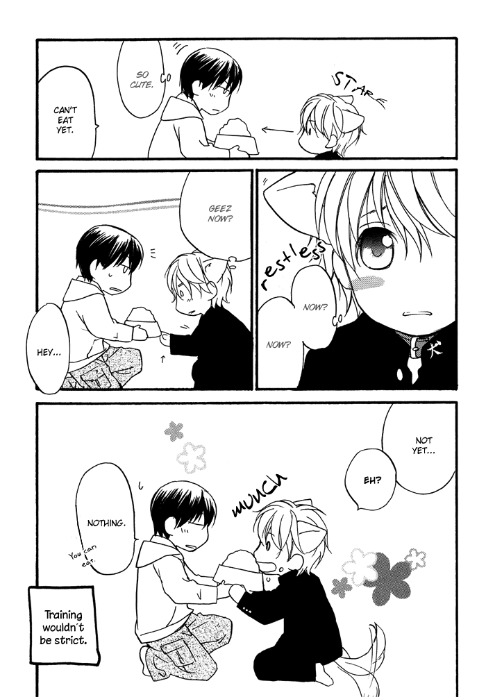 Kakko Warukute Kakkoii Kimi Vol. 1 Ch. 4 第51页