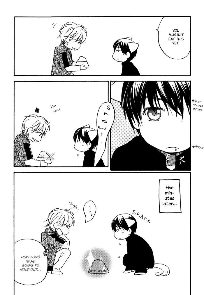 Kakko Warukute Kakkoii Kimi Vol. 1 Ch. 4 第53页