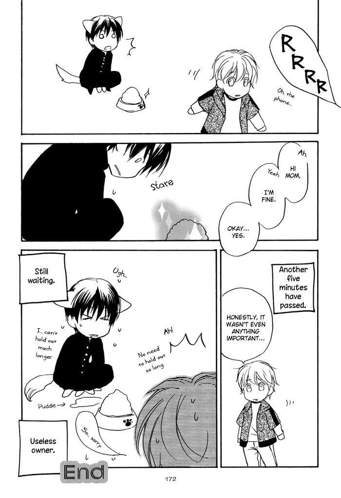 Kakko Warukute Kakkoii Kimi Vol. 1 Ch. 4 第54页