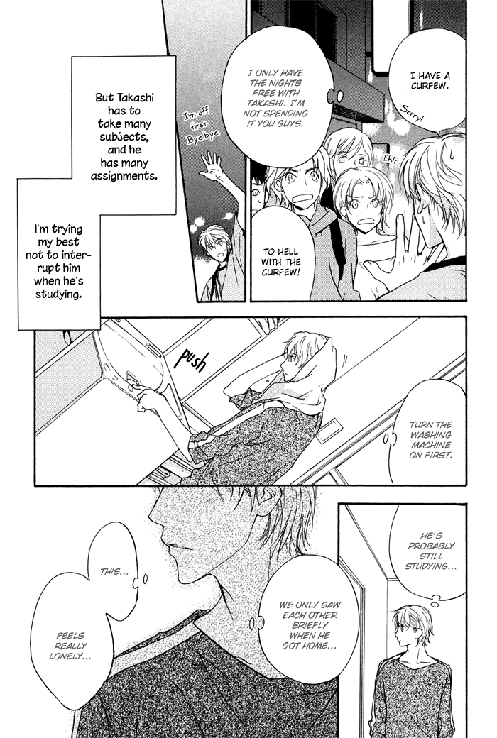 Kakko Warukute Kakkoii Kimi Vol. 1 Ch. 4 第7页