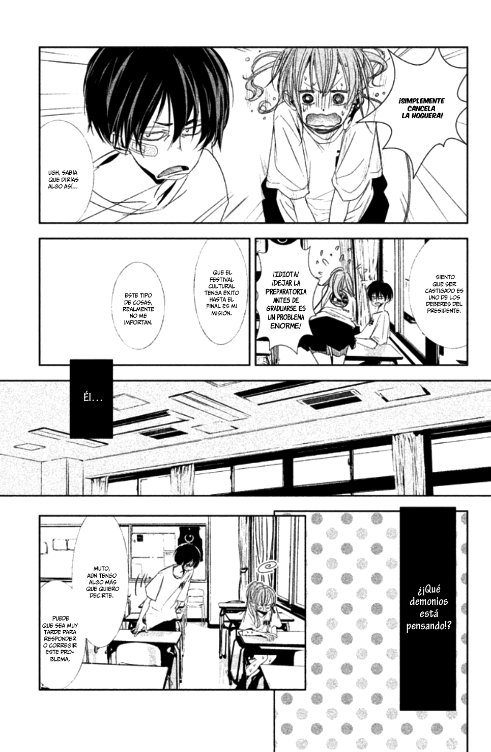 Seishun Lover's Festival end 第13页