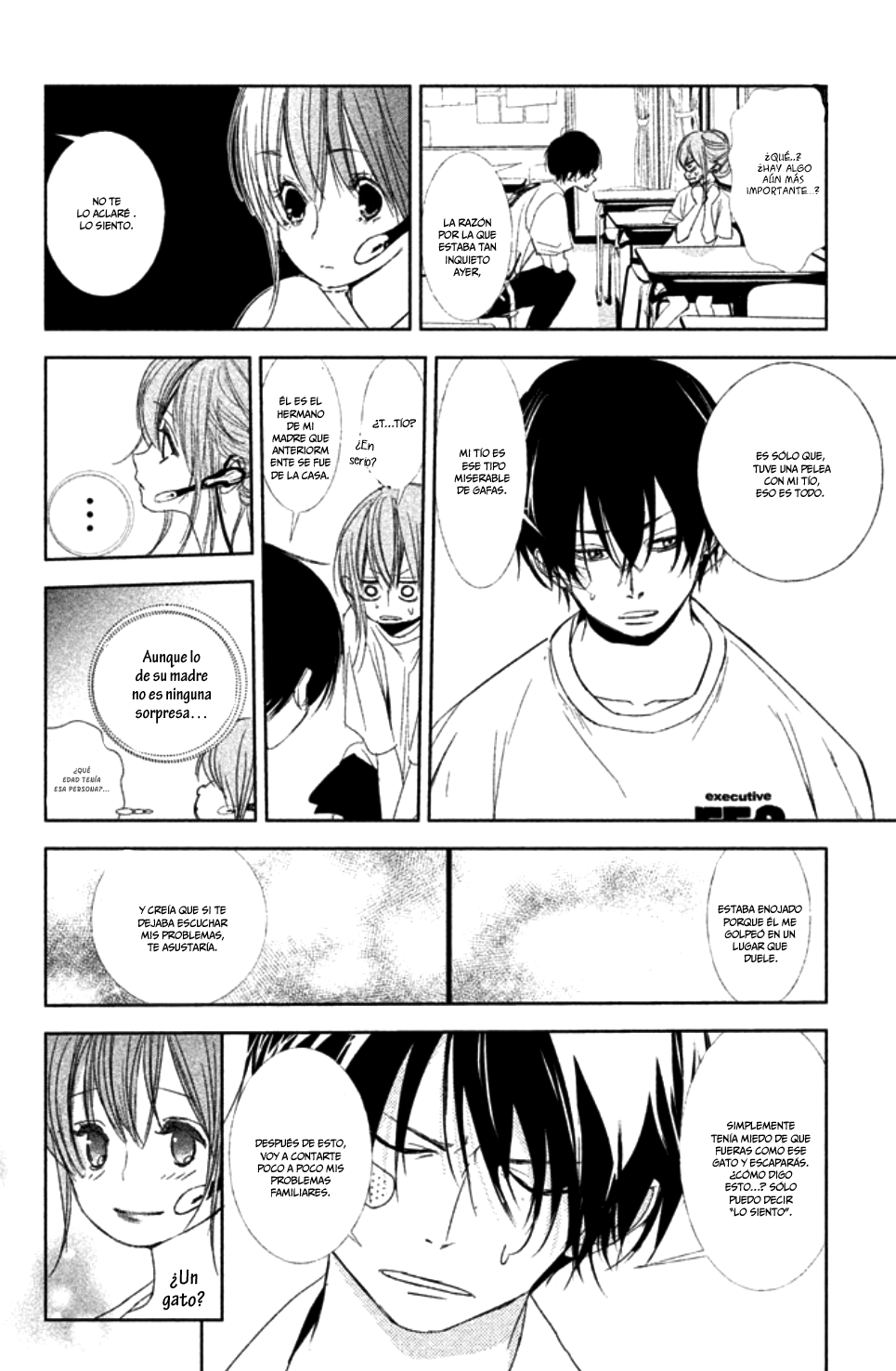 Seishun Lover's Festival end 第14页