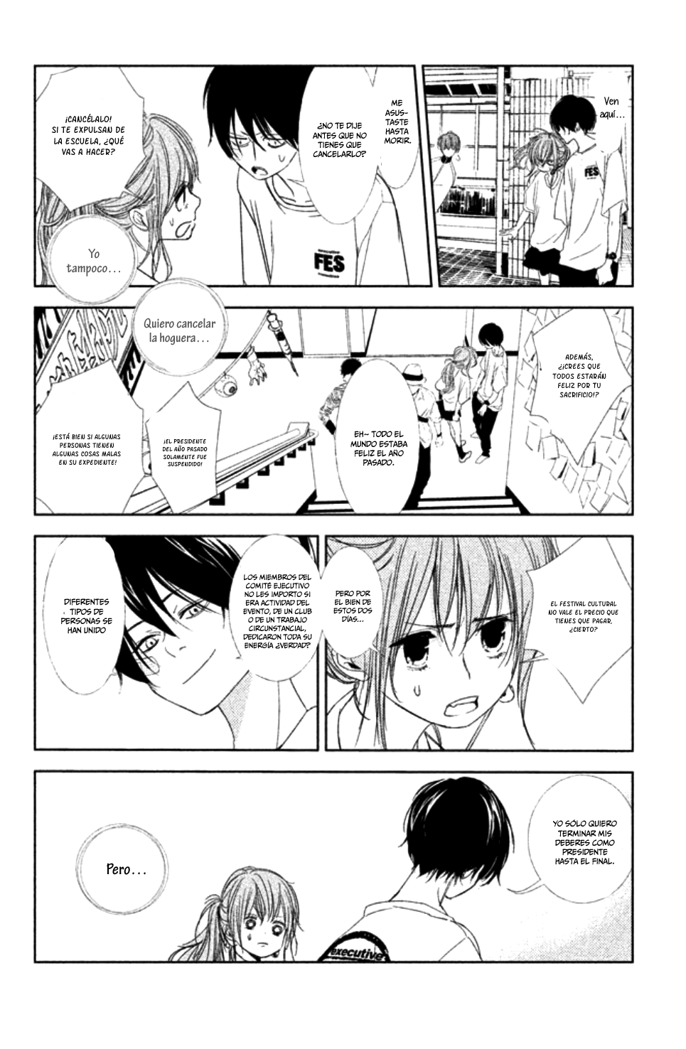 Seishun Lover's Festival end 第16页