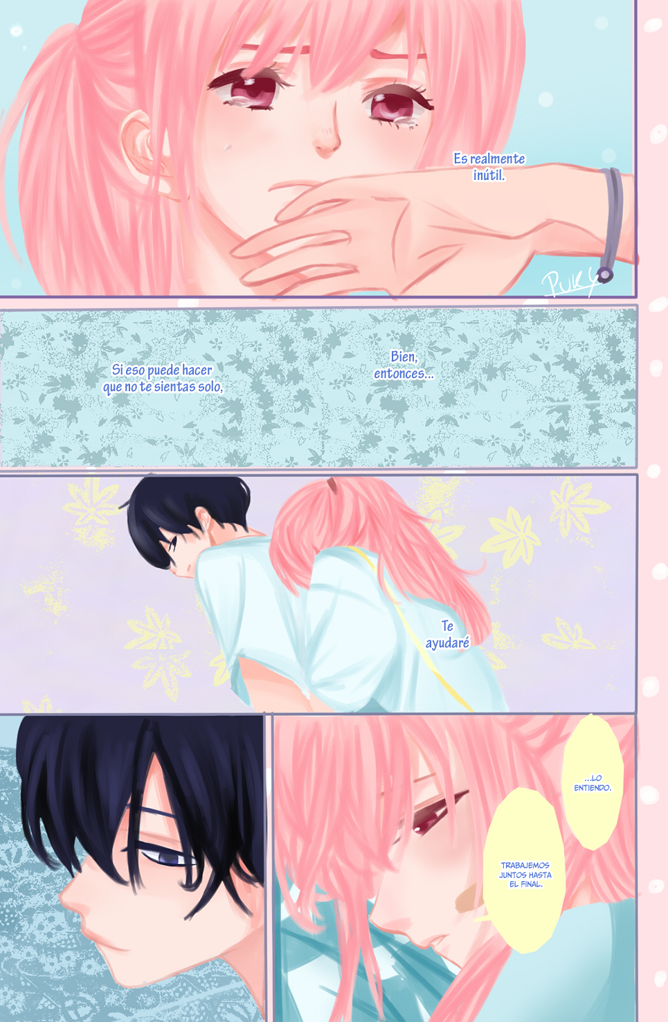 Seishun Lover's Festival end 第19页
