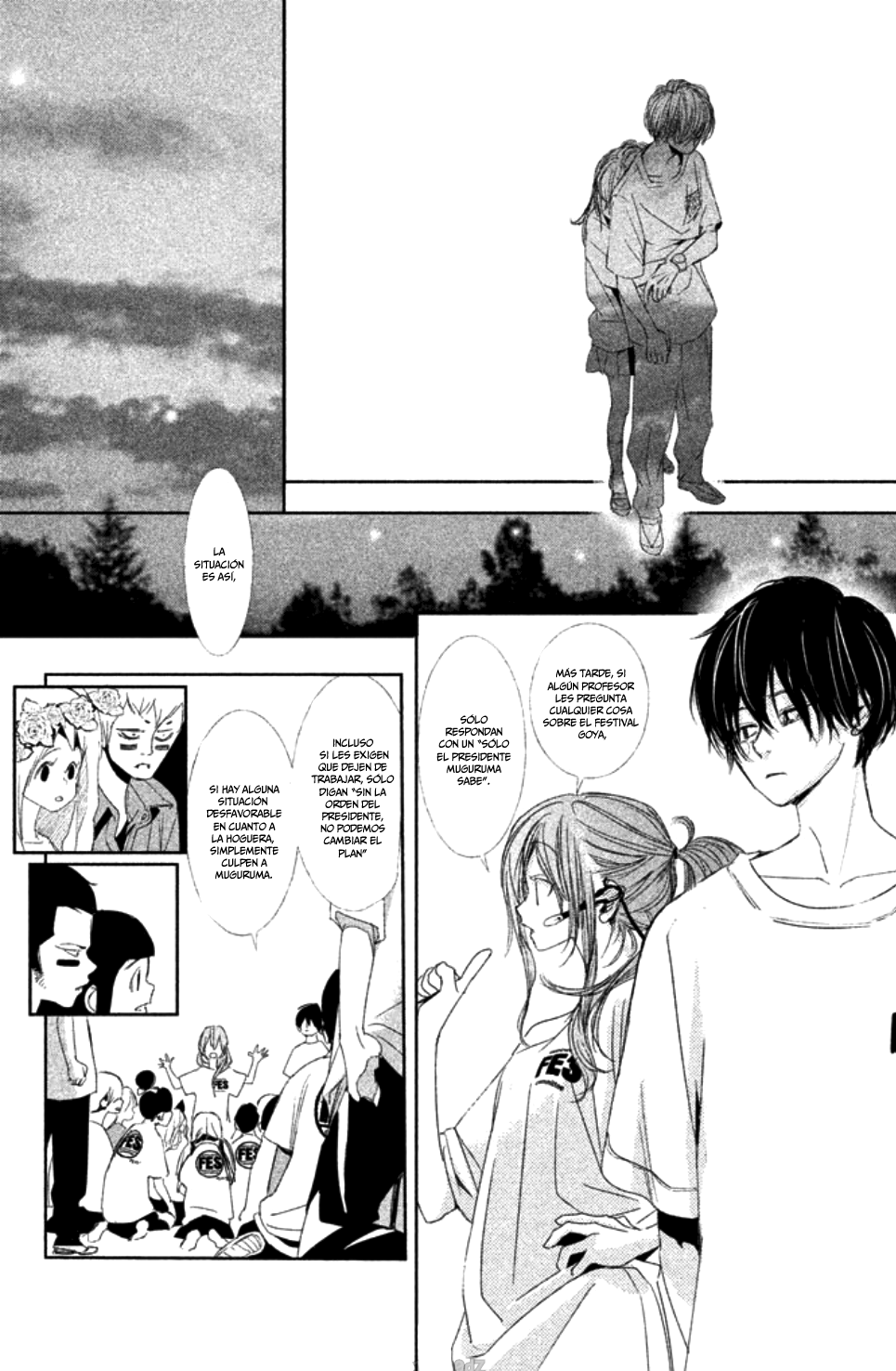 Seishun Lover's Festival end 第21页