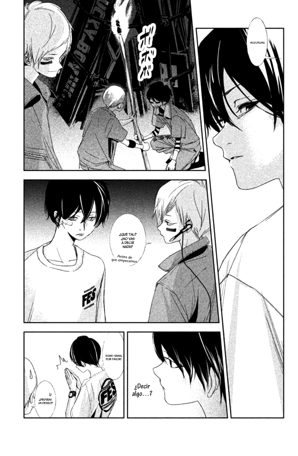 Seishun Lover's Festival end 第26页