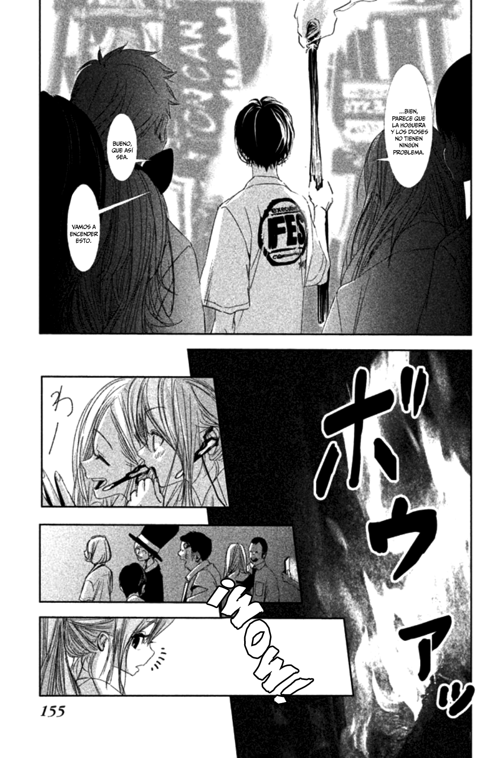 Seishun Lover's Festival end 第28页
