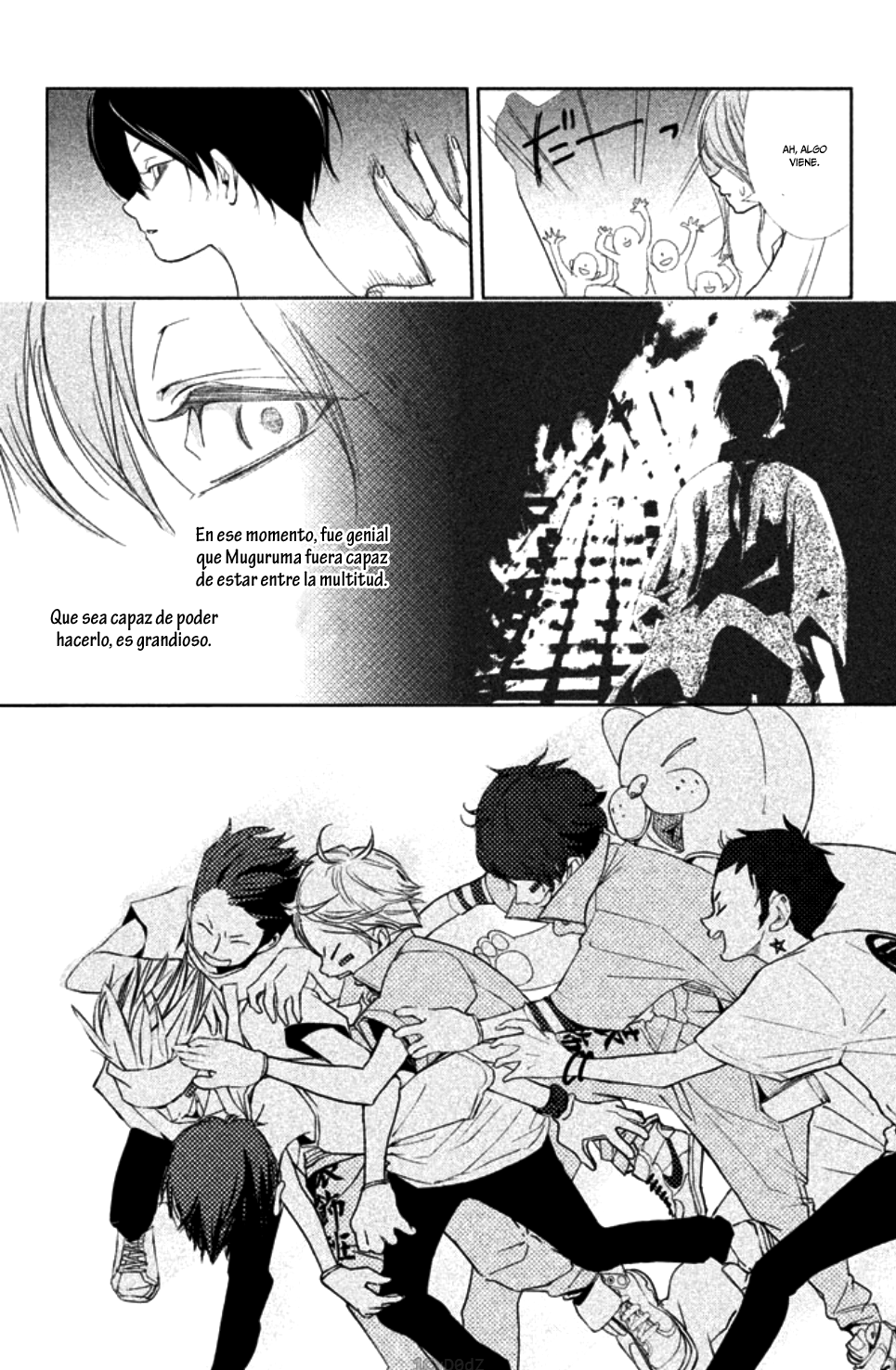 Seishun Lover's Festival end 第29页