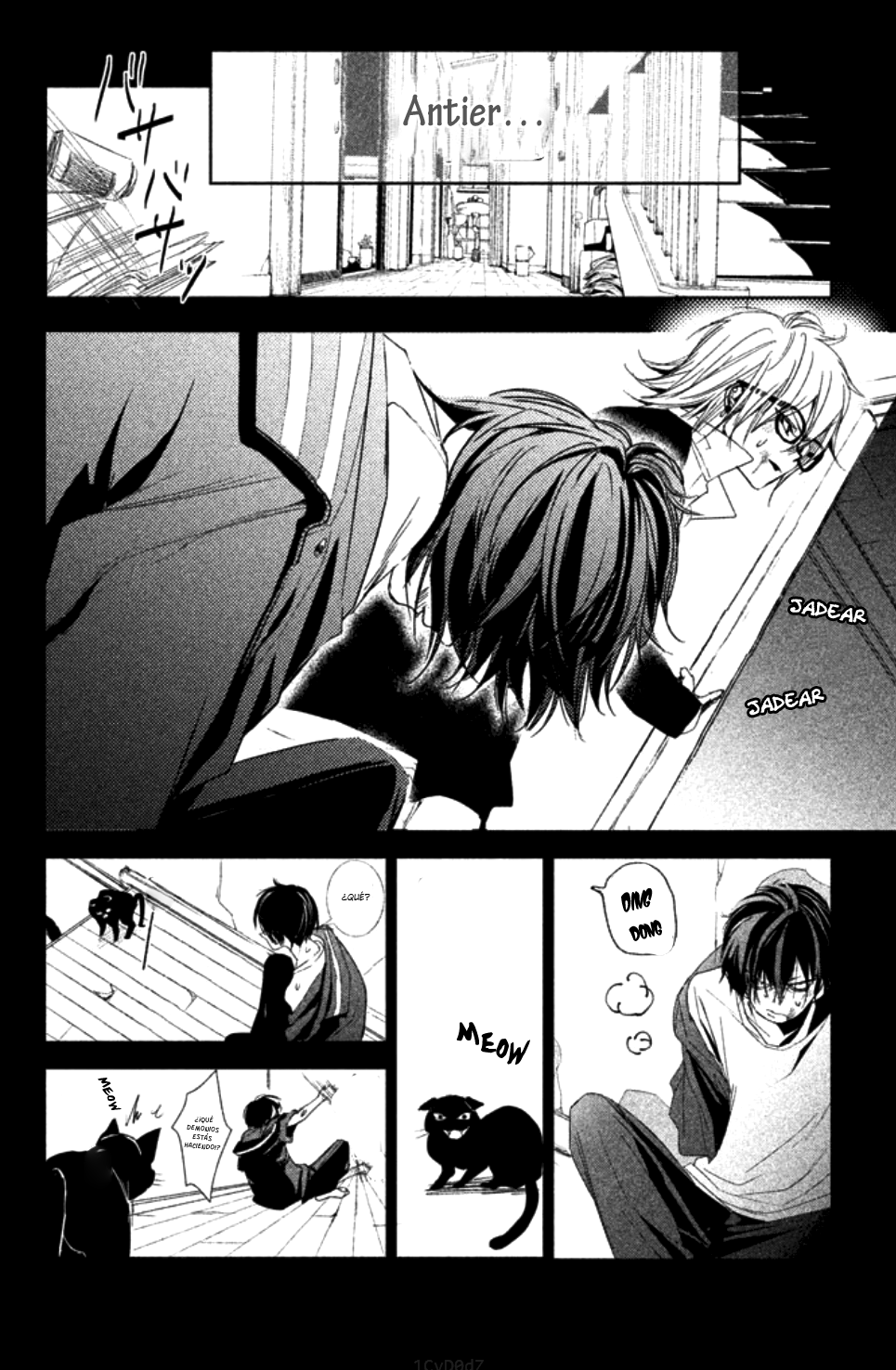Seishun Lover's Festival end 第4页