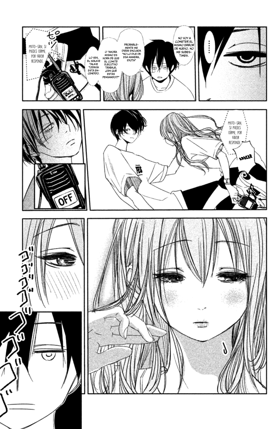 Seishun Lover's Festival end 第36页