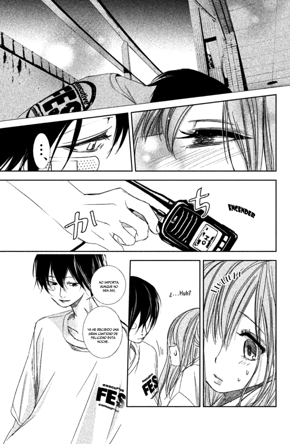Seishun Lover's Festival end 第38页