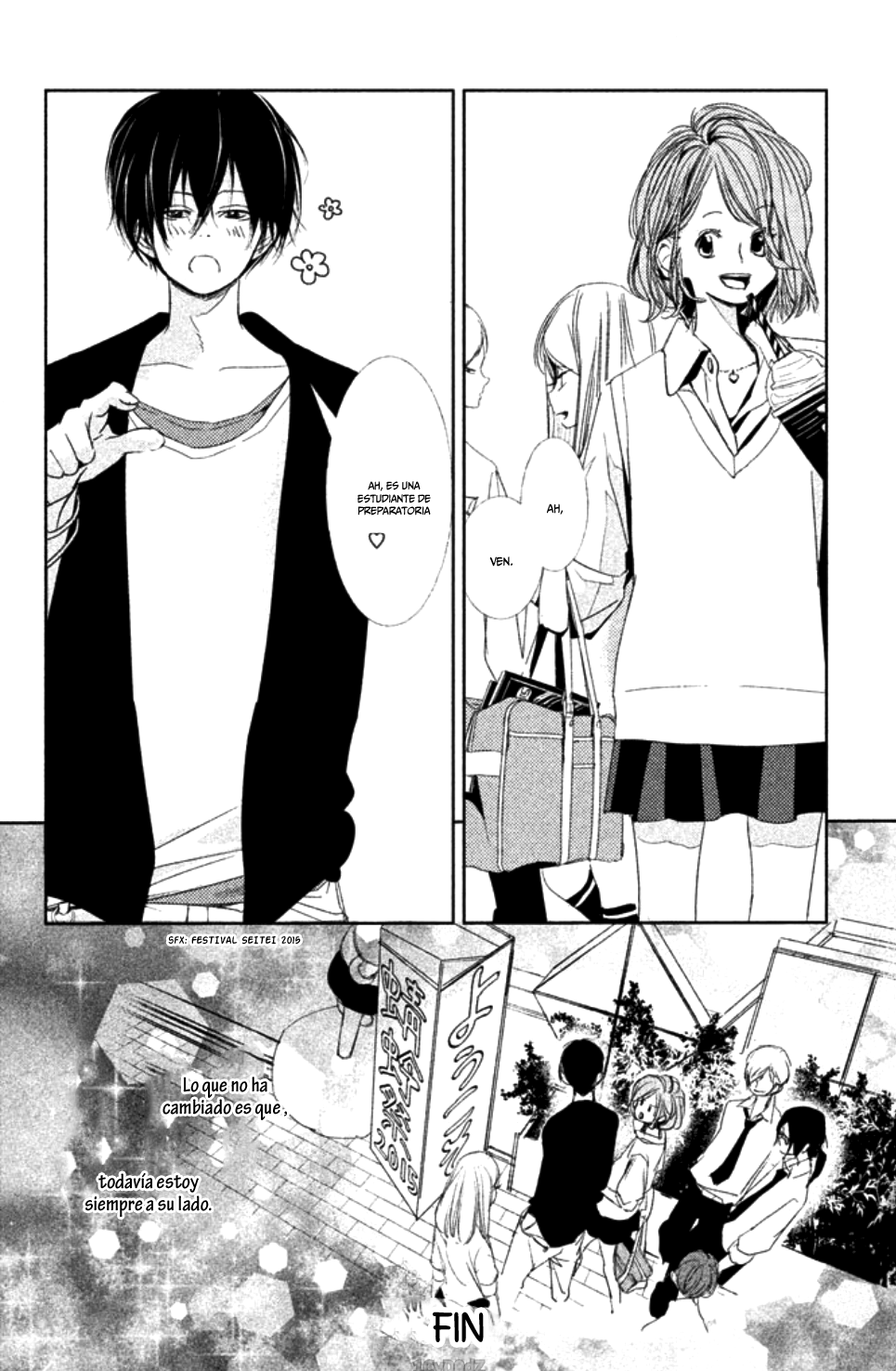 Seishun Lover's Festival end 第43页