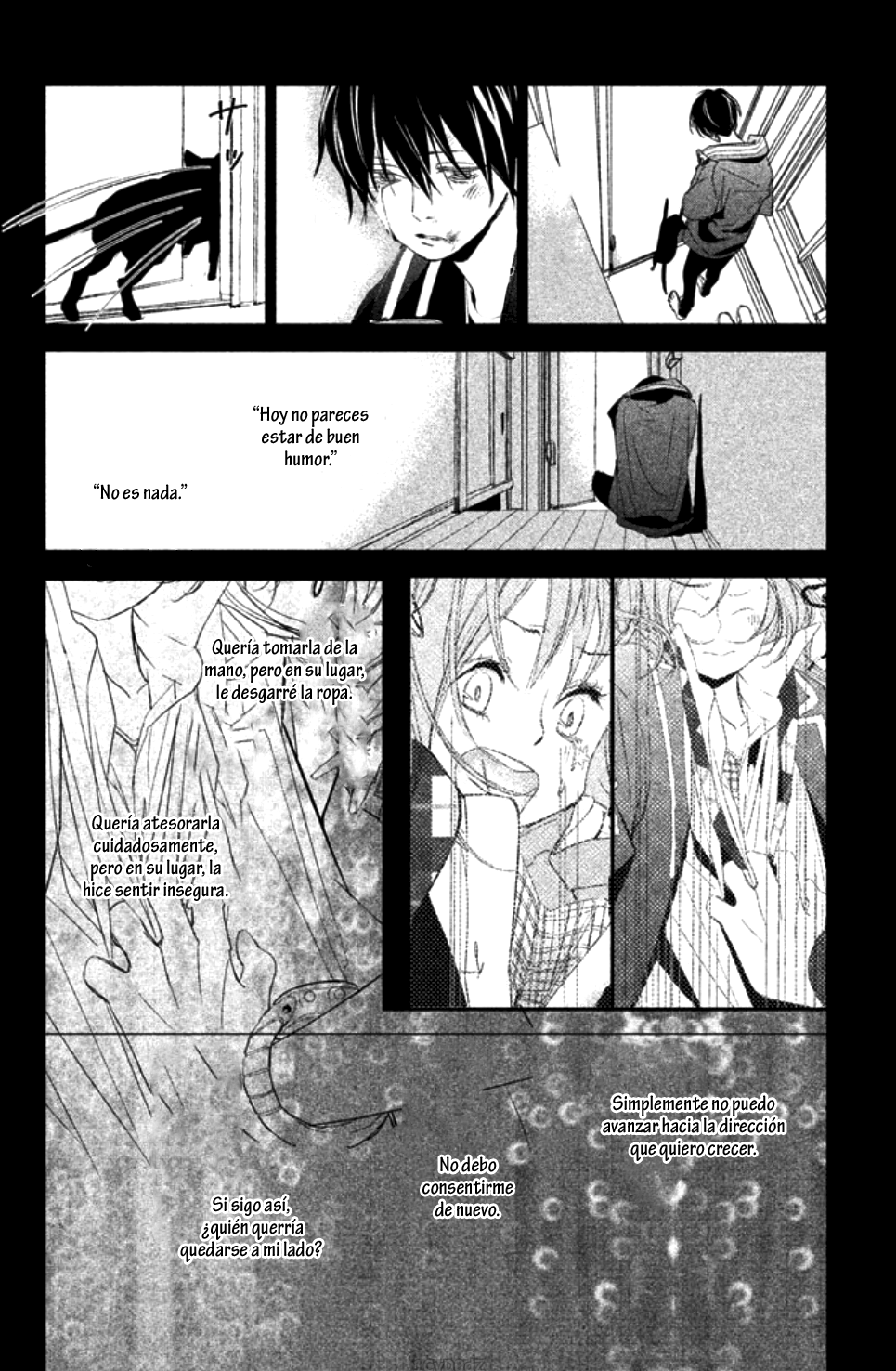Seishun Lover's Festival end 第6页