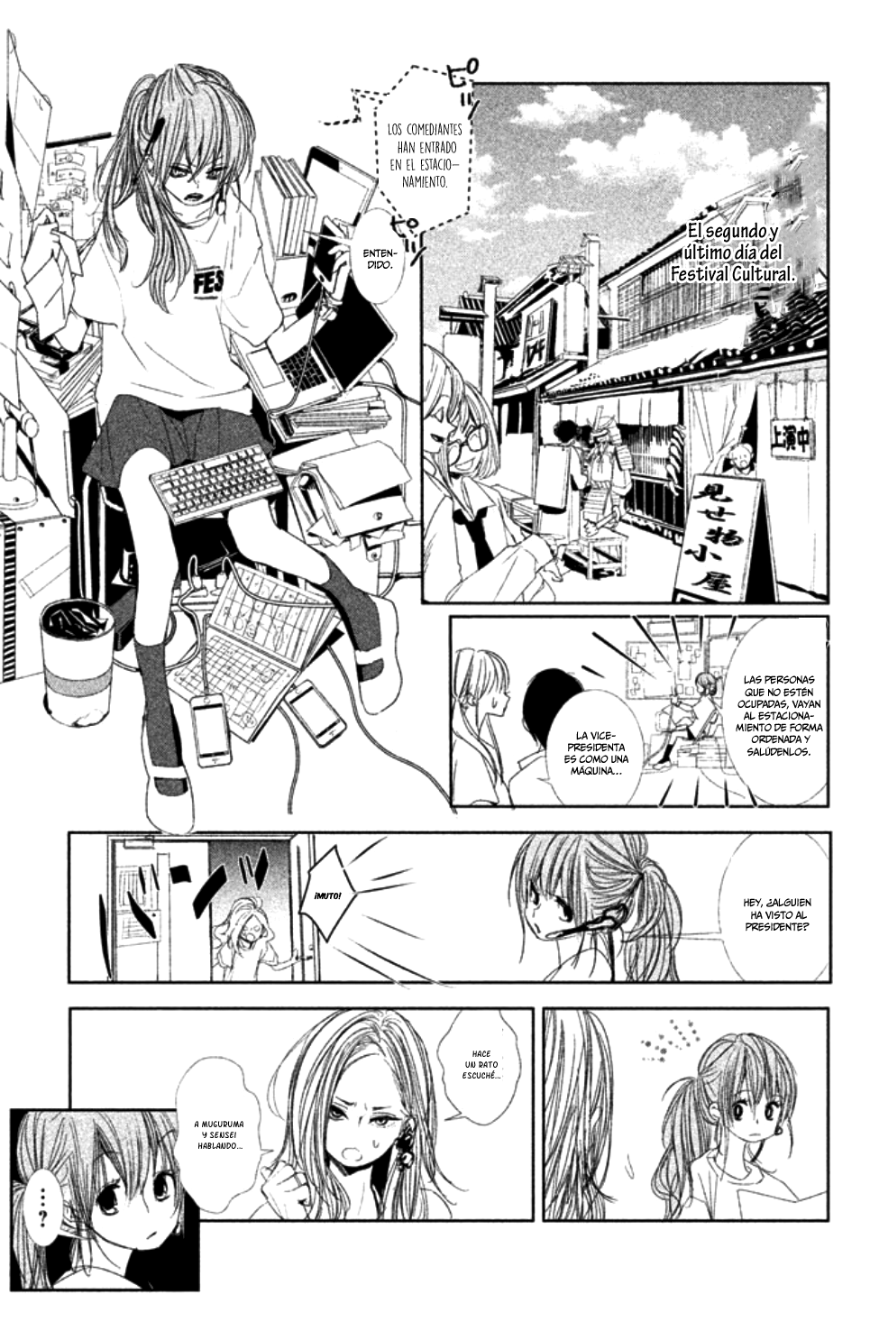 Seishun Lover's Festival end 第9页
