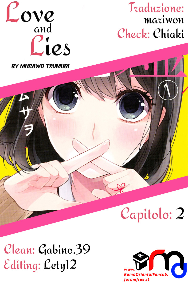 Koi to Uso Piccola Bugia 第2页