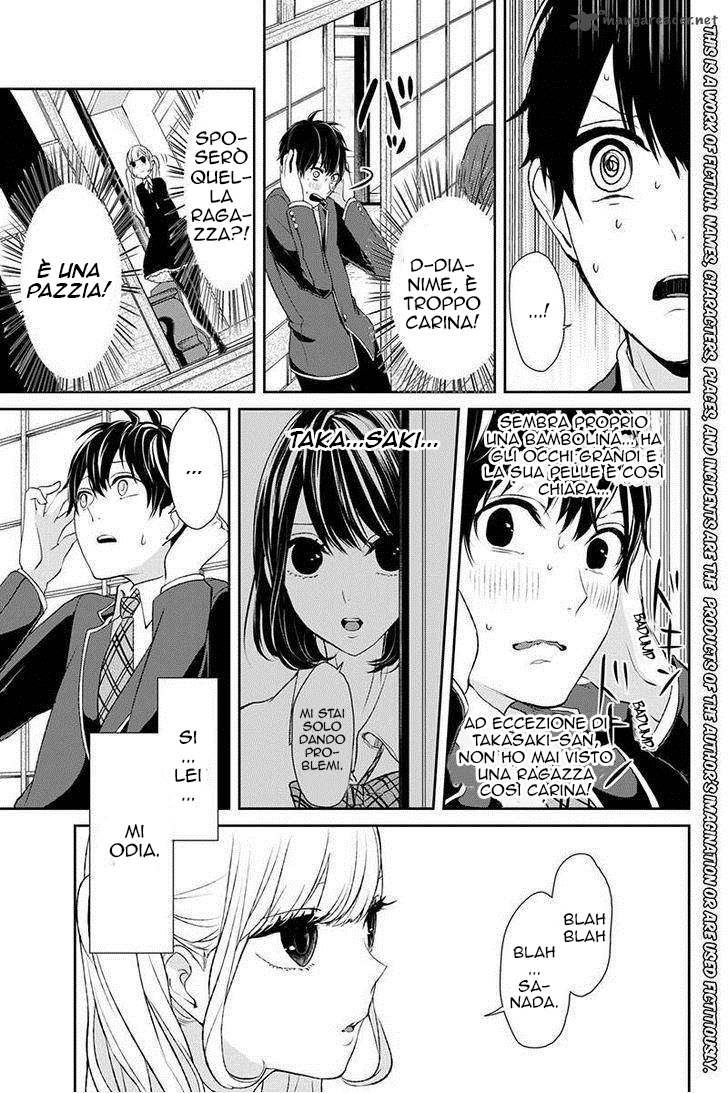 Koi to Uso Piccola Bugia 第17页