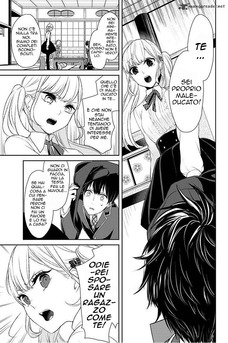 Koi to Uso Piccola Bugia 第21页