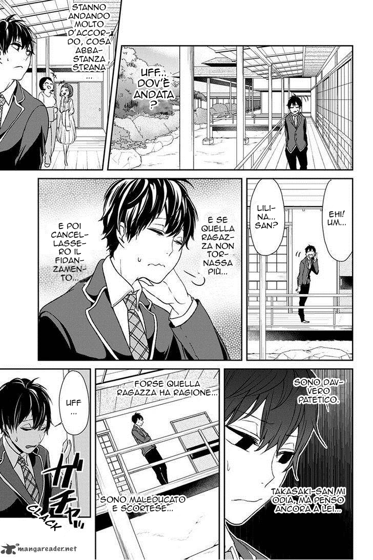 Koi to Uso Piccola Bugia 第23页