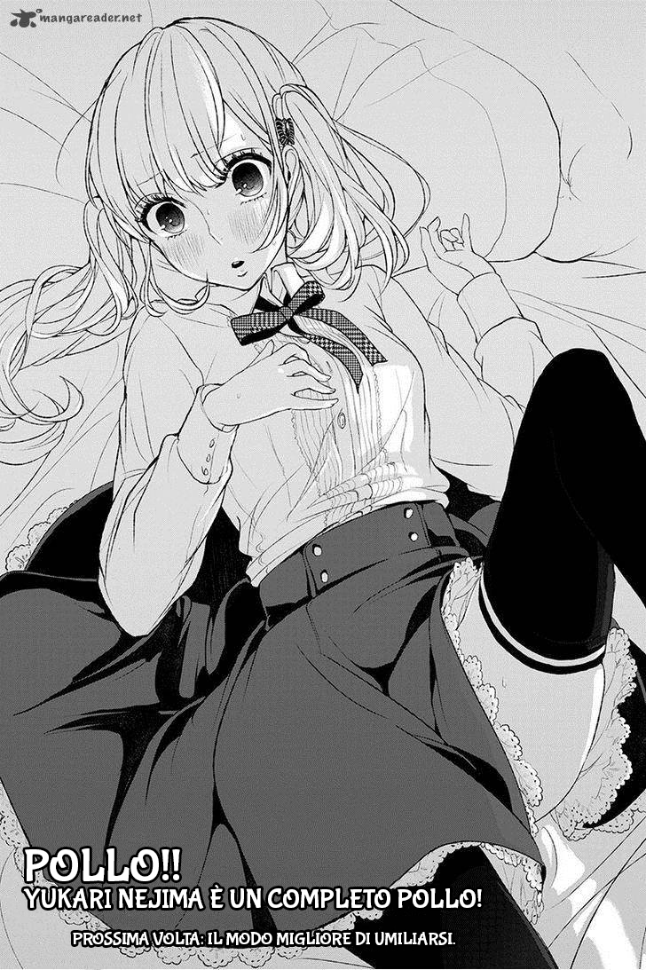 Koi to Uso Piccola Bugia 第26页