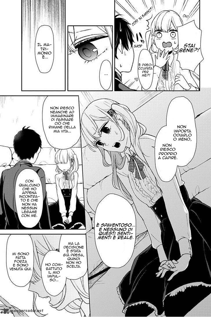 Koi to Uso Piccola Bugia 第30页